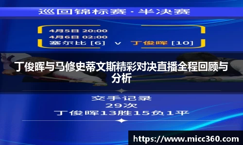 mk体育官网