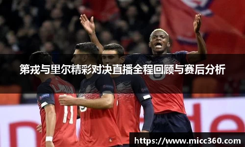 mk体育官网