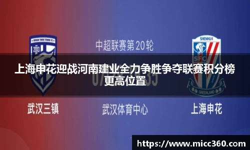 mk体育官网