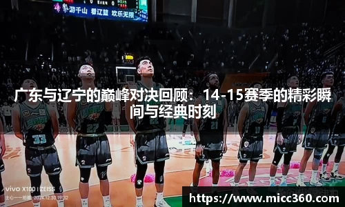 mk体育官网