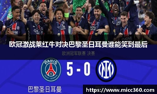 mk体育