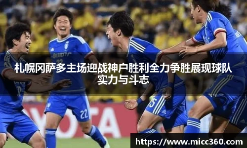 mk体育