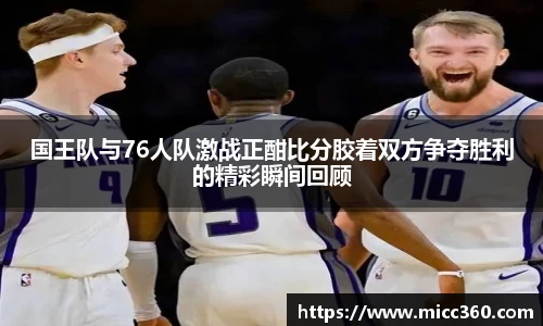mk体育