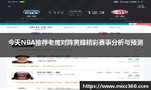 mksport