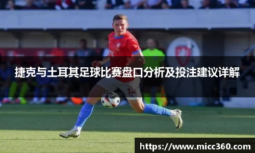 mksport